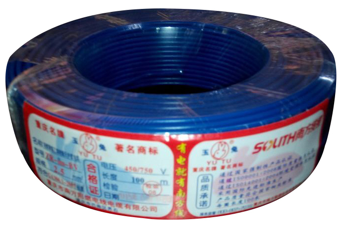 ������ȼ���µ��ߵ���