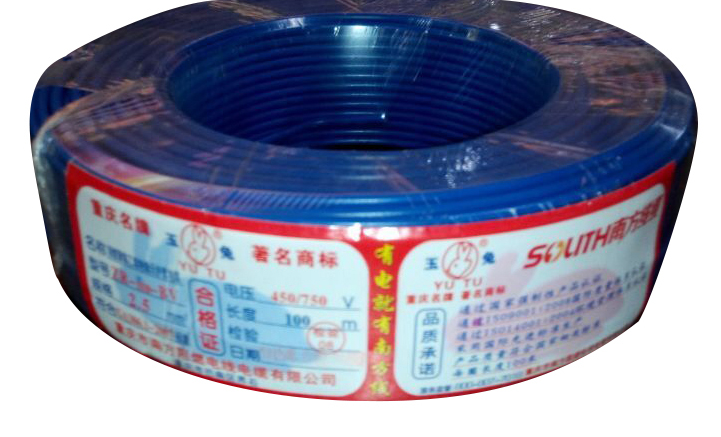 ������ȼ���µ��ߵ���