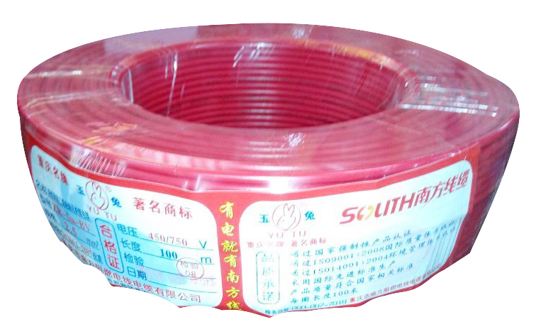 ������ȼ���µ��ߵ���