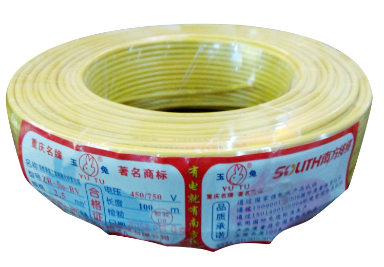 ������ȼ���µ��ߵ���