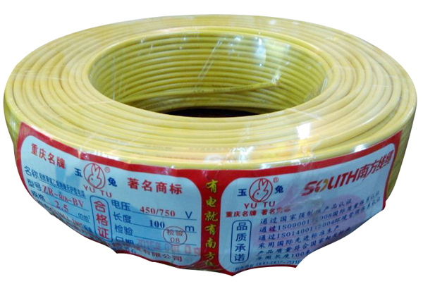 ������ȼ���µ��ߵ���