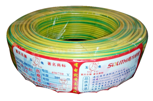 ������ȼ���µ��ߵ���