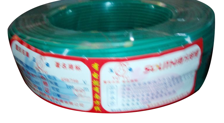 ������ȼ���µ���