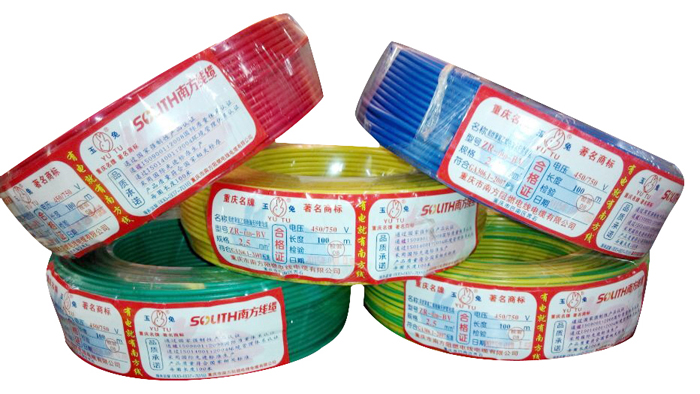 ������ȼ���µ��ߵ���